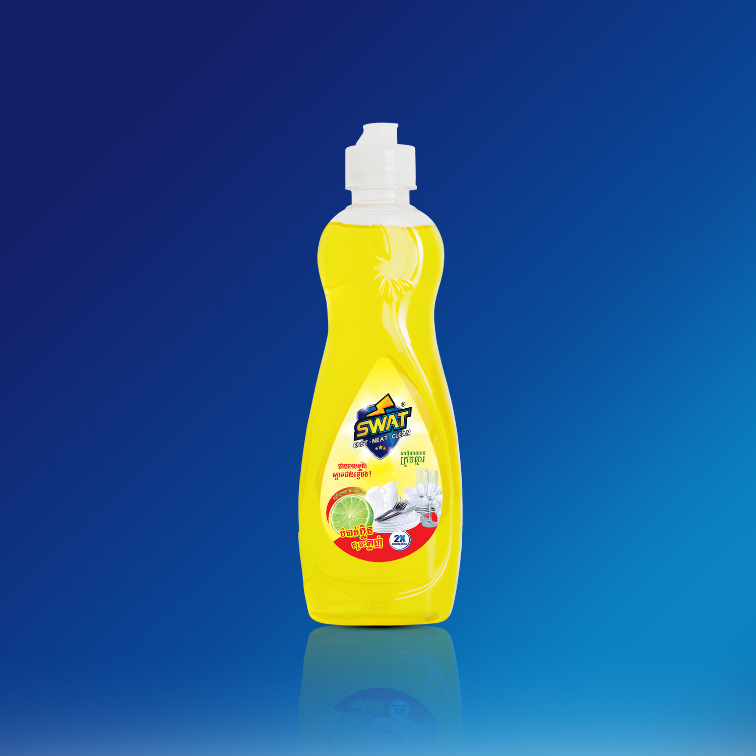 SWAT DISHWASHING LIQUID - LEMON 400G