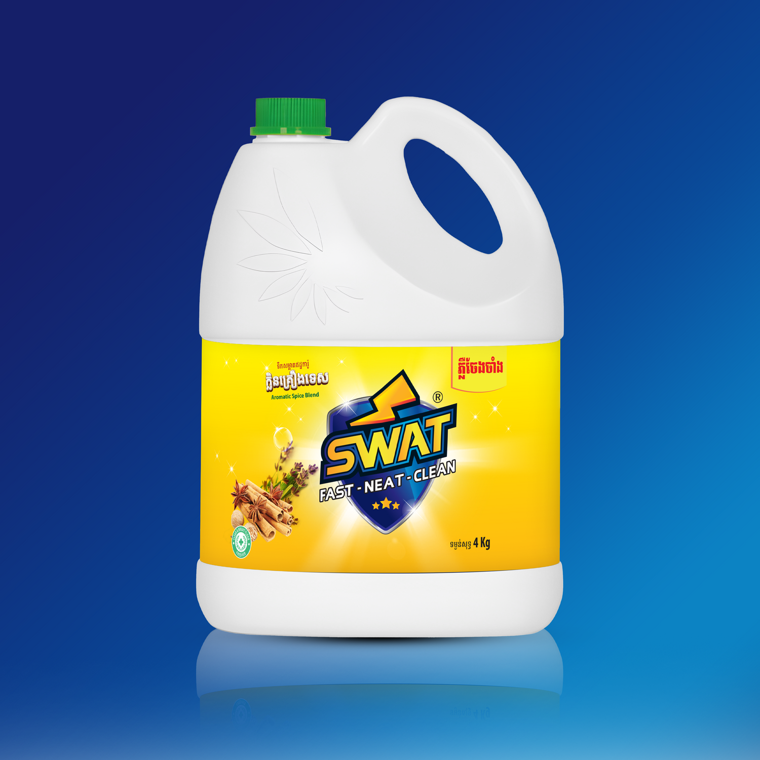 SWAT FLOOR CLEANER - HERBAL 4KG