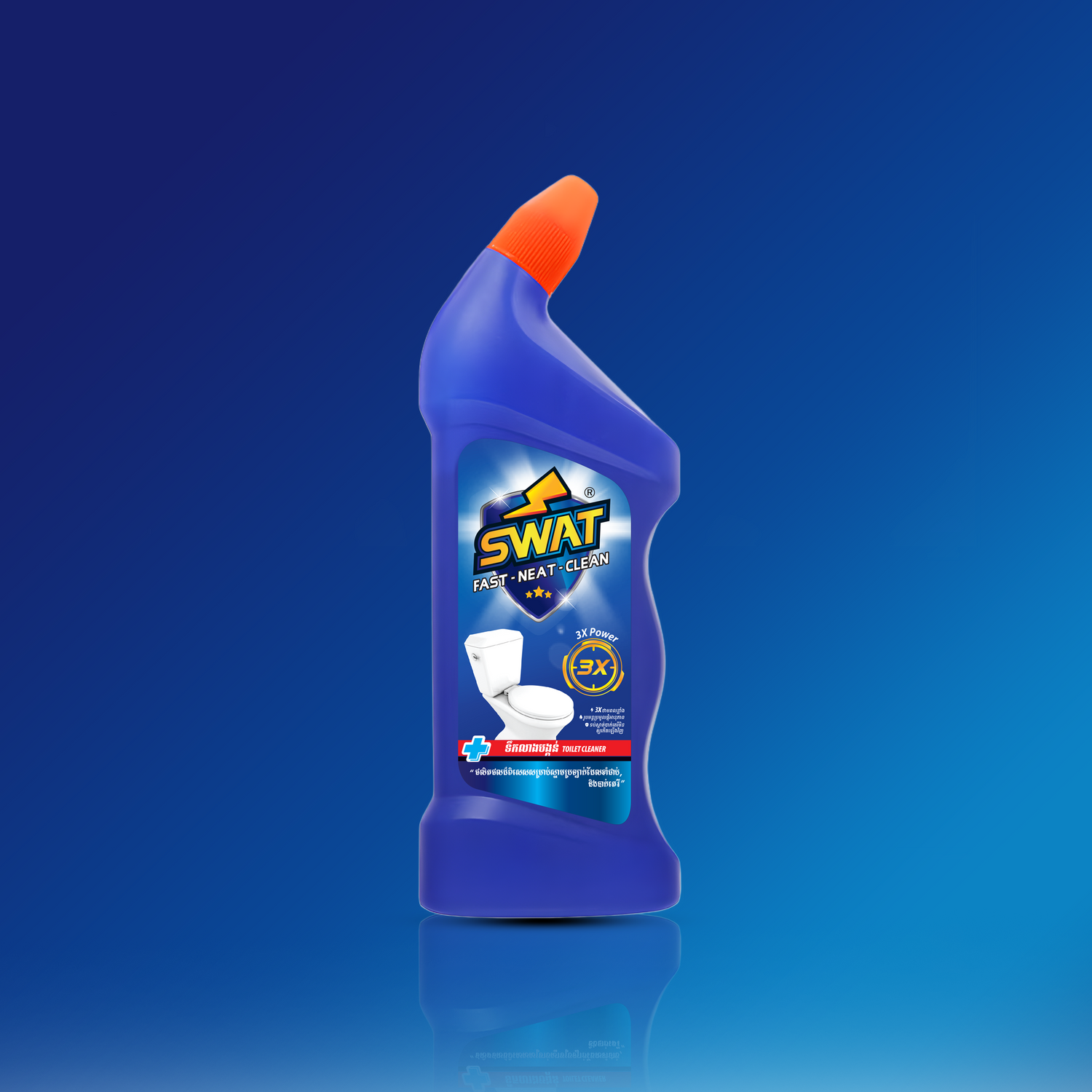 SWAT TOILET CLEANER - PRO 600ML