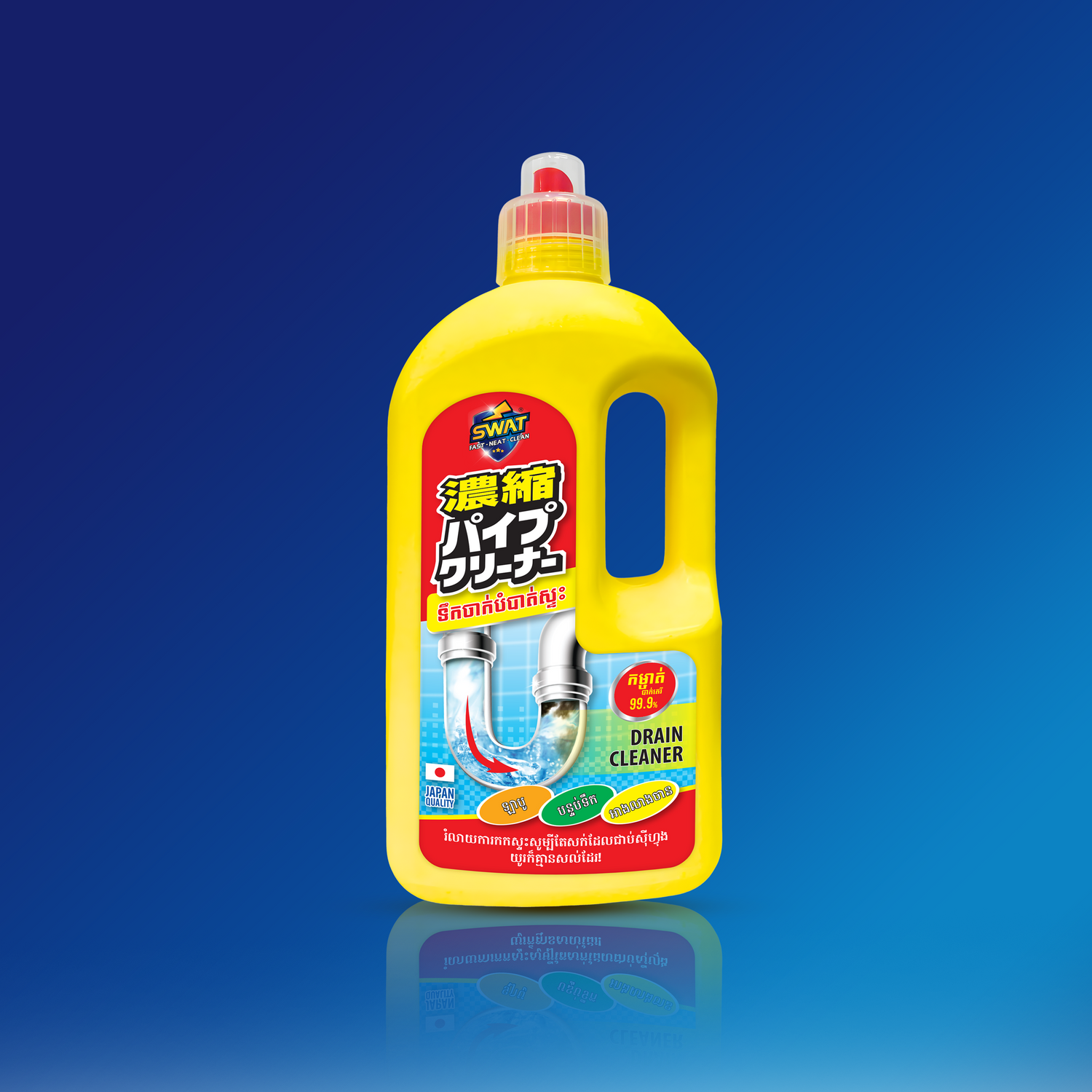 SWAT DRAIN CLEANER - 800ML