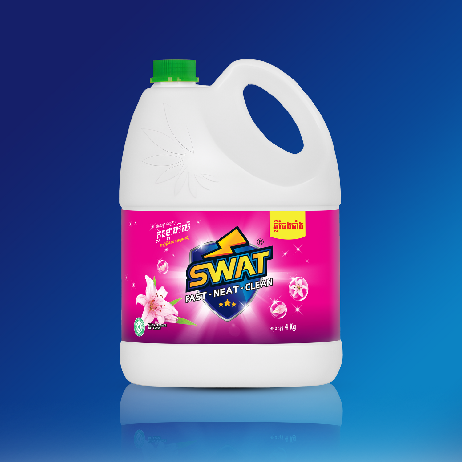 SWAT FLOOR CLEANER - LILY 4KG