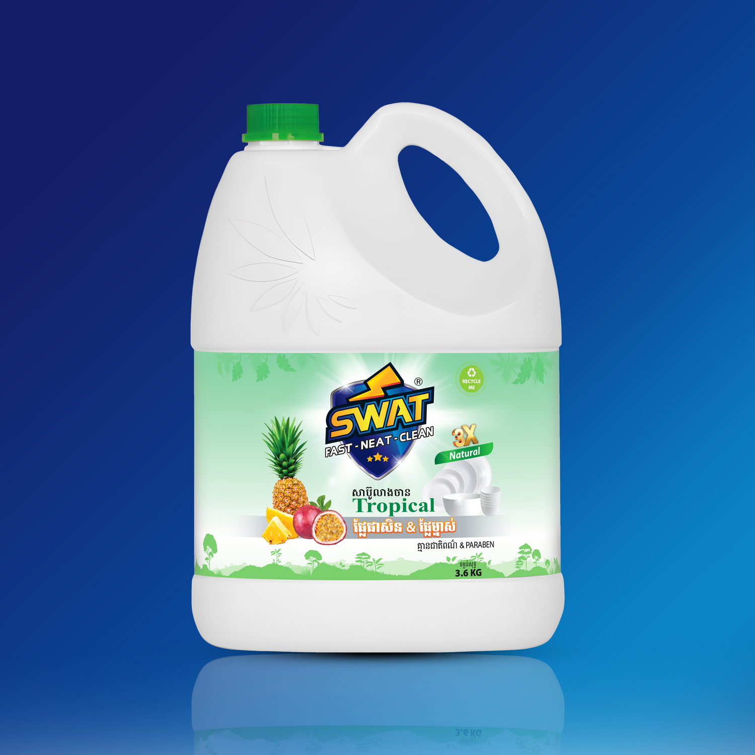 SWAT DISHWASHING LIQUID - TROPICAL 3.6KG