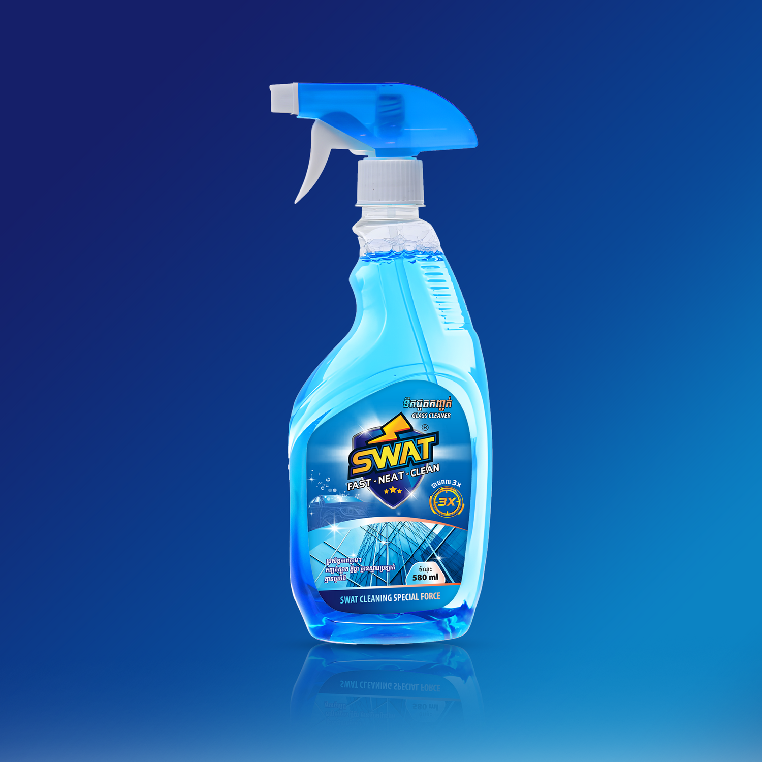 SWAT GLASS CLEANER - 580ML