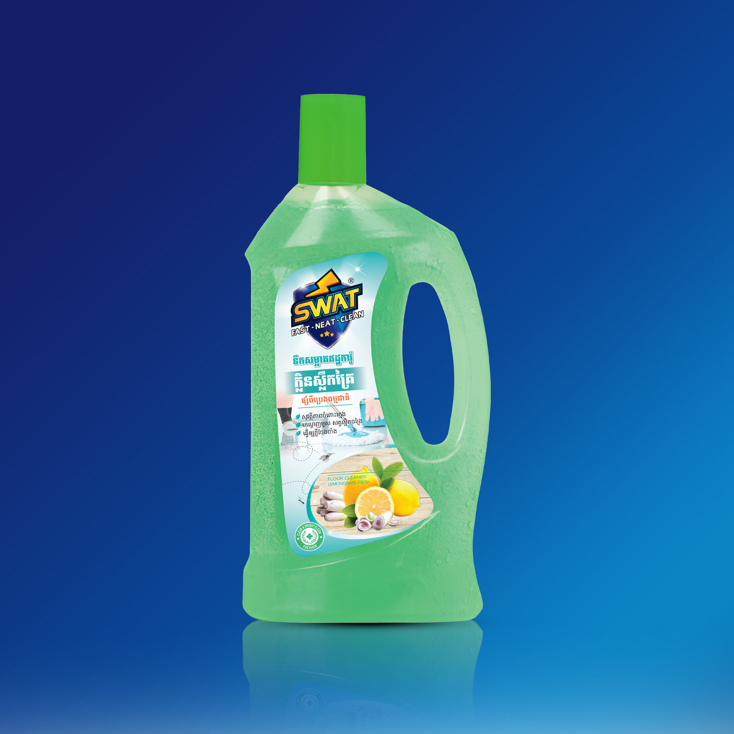 SWAT FLOOR CLEANER - LEMONGRASS 1L