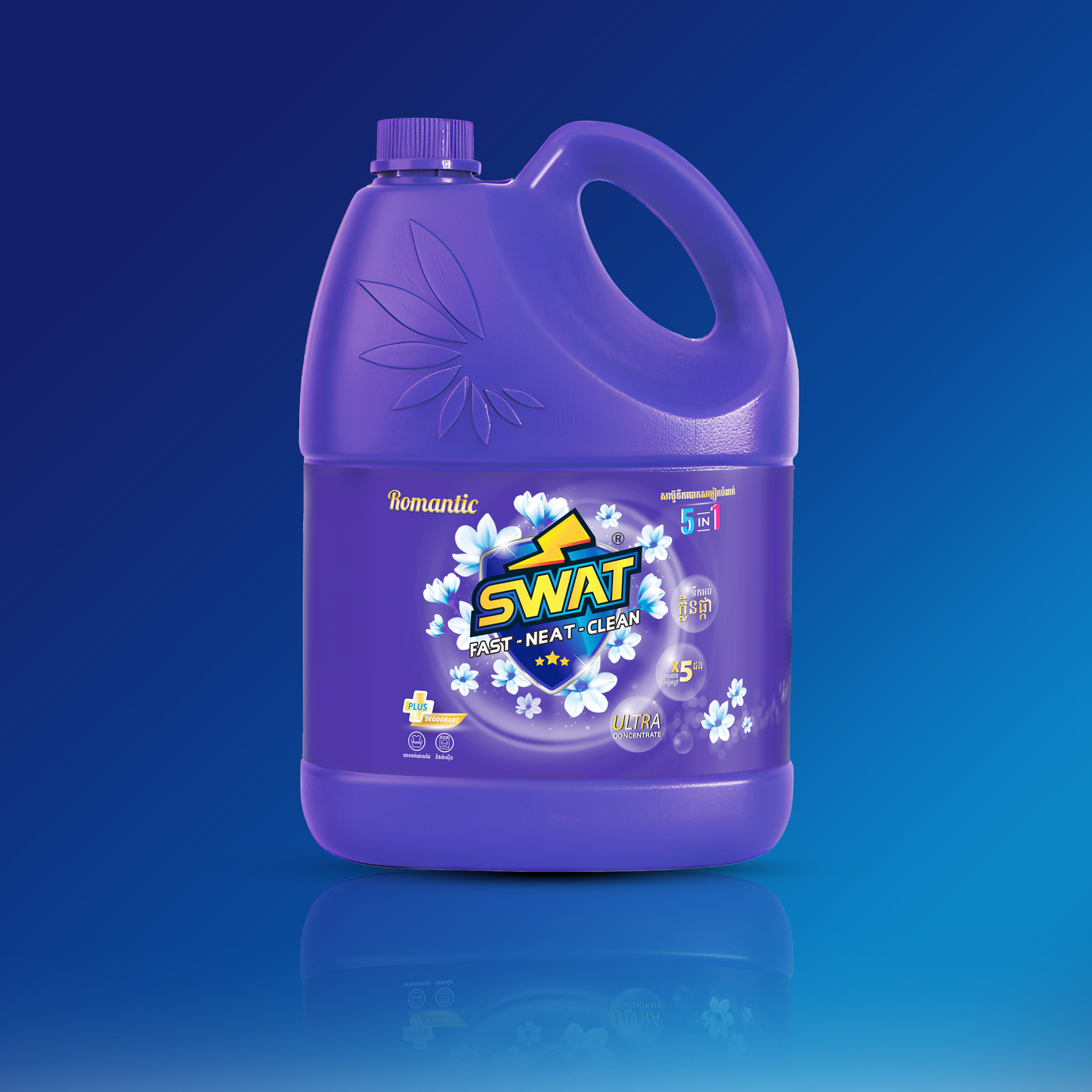 SWAT Liquid Detergent 5 IN 1 - Romantic